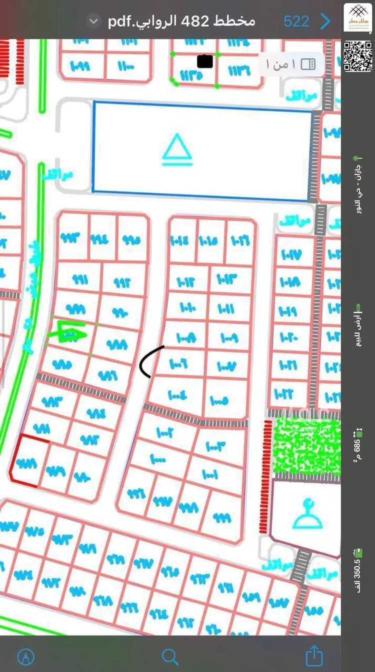 أرض للبيع في شارع الروابي 16, حي الروابي, مدينة جازان, منطقة جازان