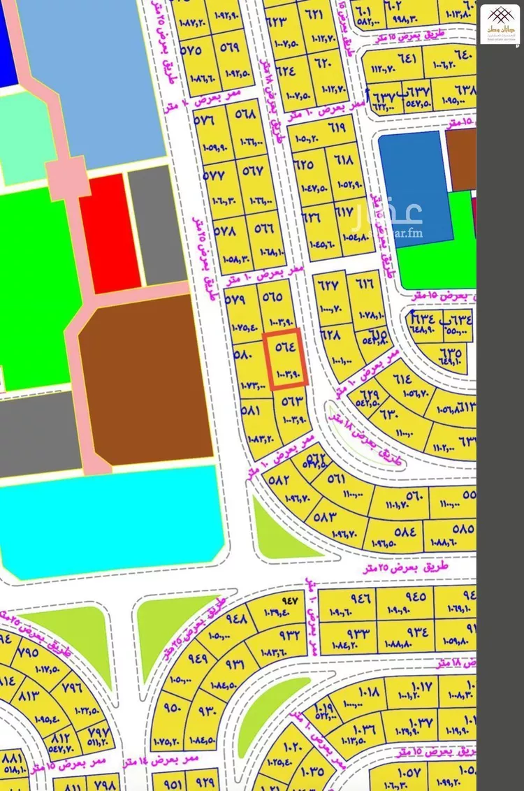 Land for Sale in Jazan Ar Rawabi