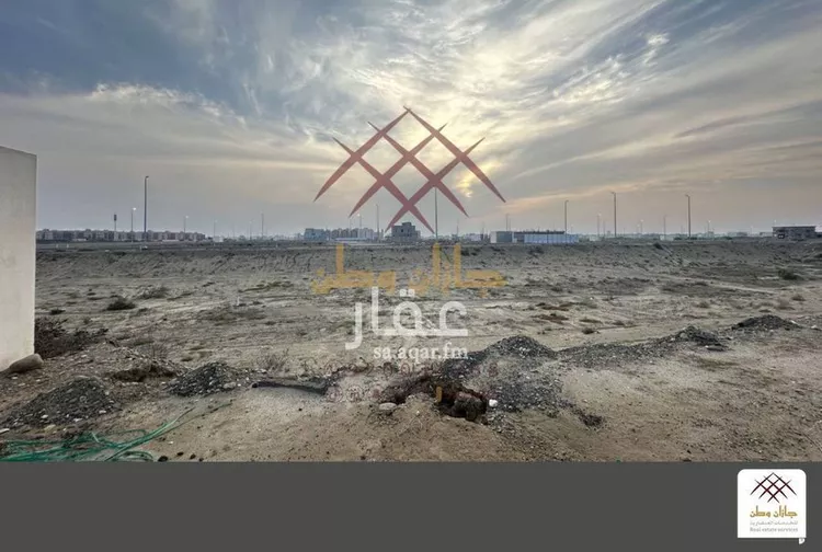 Land for Sale in Jazan Ar Rawabi