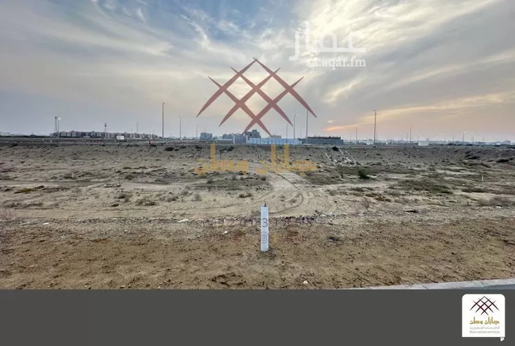 Land for Sale in Jazan Ar Rawabi