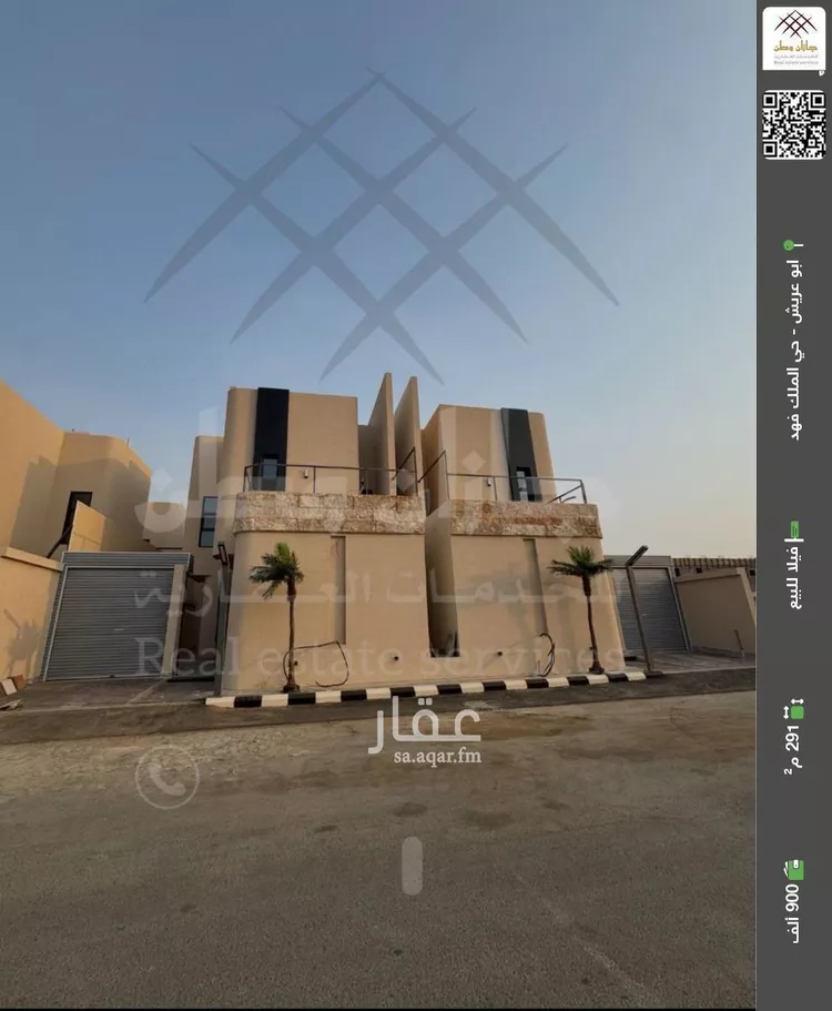 فيلا للبيع في شارع عبدالرحمن البهكلي, حي الملك فهد, مدينة ابو عريش - ابو عريش, منطقة جازان