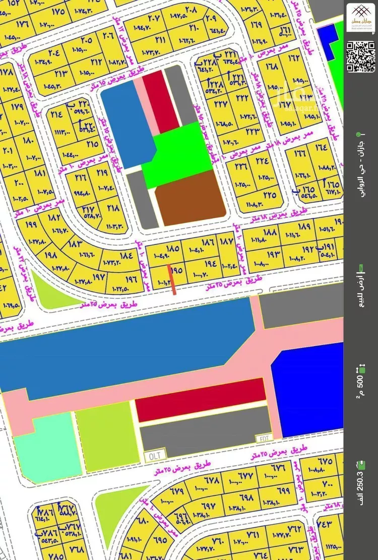 أرض للبيع في حي الناصرية 5, مدينة جازان, منطقة جازان