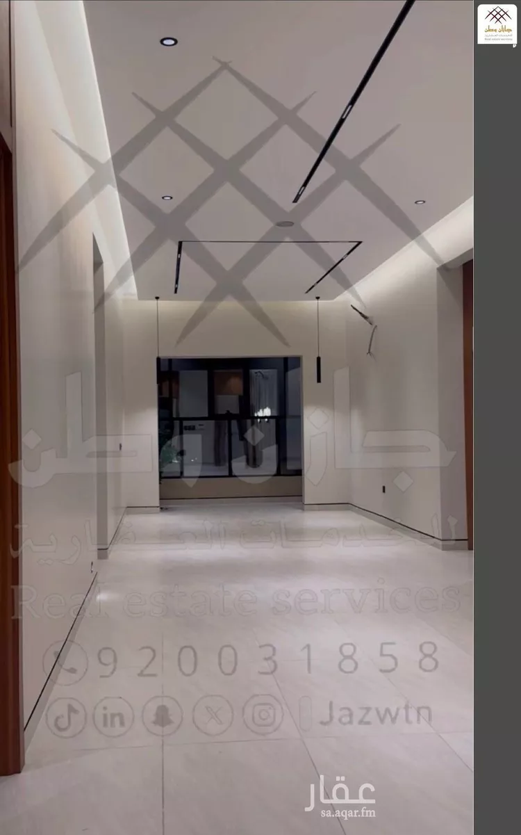 Floor for Sale in Jazan As Suways 13