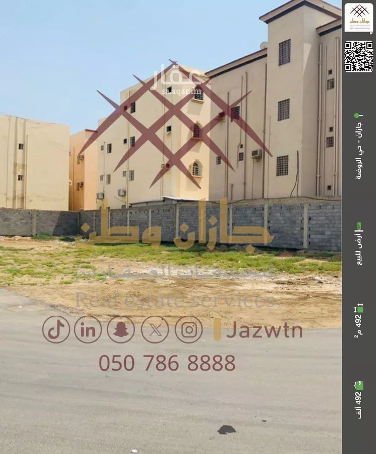 أرض للبيع في شارع الامانه, حي الروضة, مدينة جازان, منطقة جازان