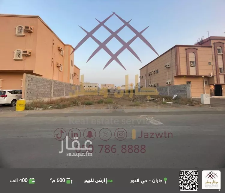 أرض للبيع في شارع القفاف, حي النور, مدينة جازان, منطقة جازان