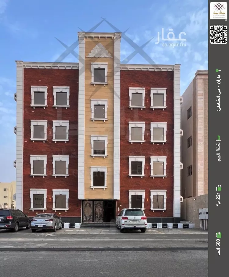 شقة للبيع في شارع شهيد الدين ثم الوطن  باسم يحيى موسى معشي, حي المحمدية 2, مدينة جازان, منطقة جازان