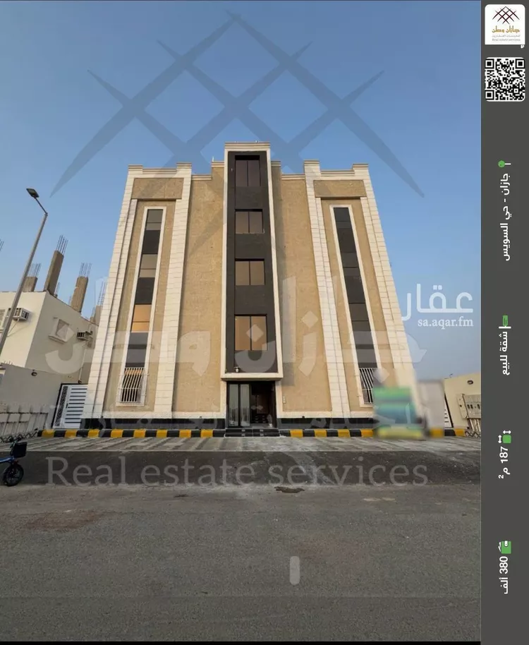 شقة للبيع في شارع ام المؤمنين حفصة بنت عمر, حي الرحاب 1, مدينة جازان, منطقة جازان