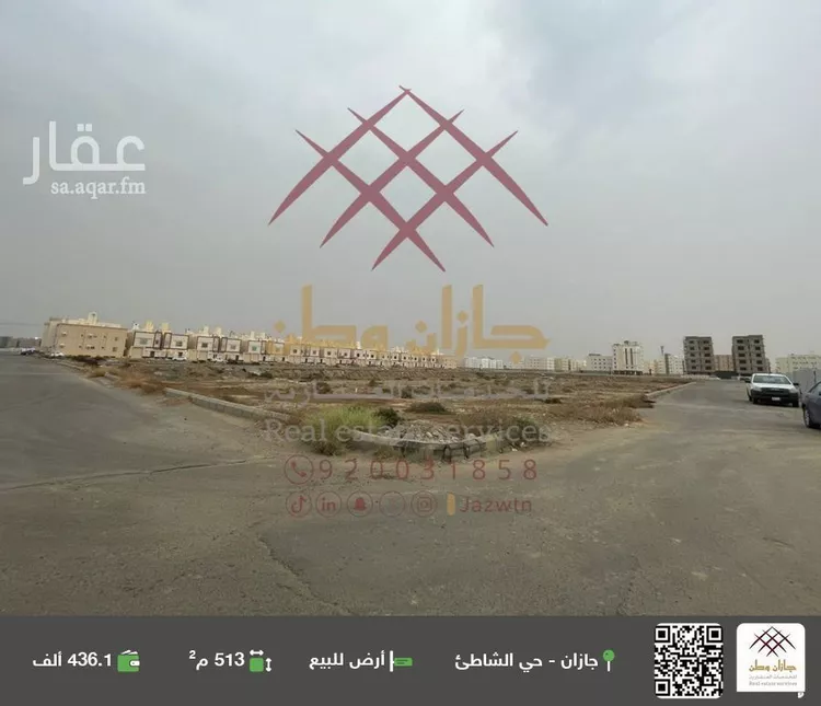 أرض للبيع في شارع  177 ح, حي المحمدية 1, مدينة جازان, منطقة جازان