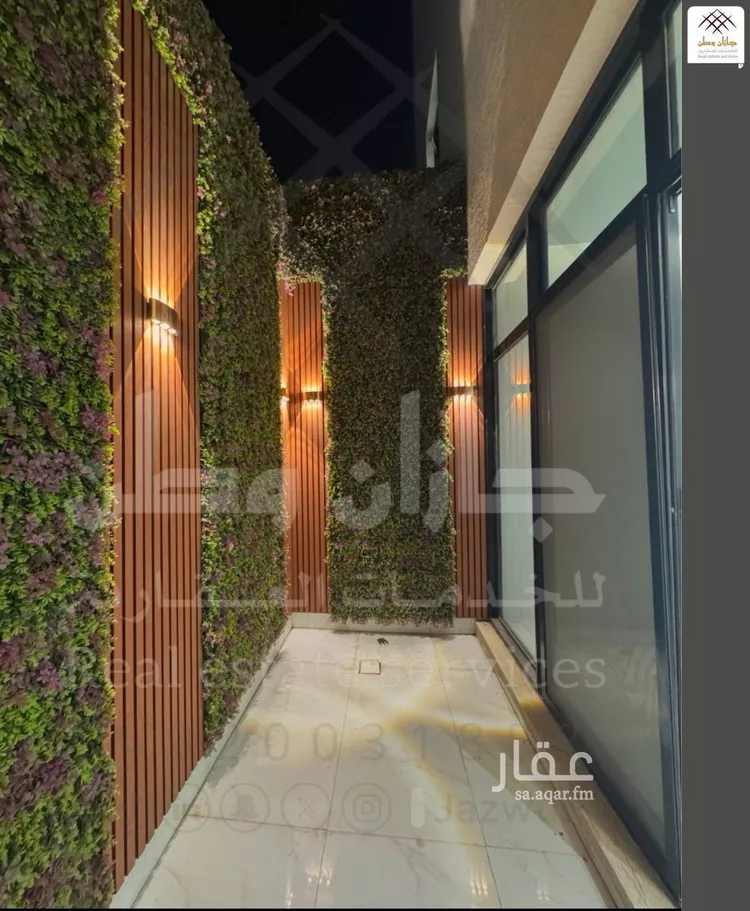 Villa for Sale in Jazan As Suways 6