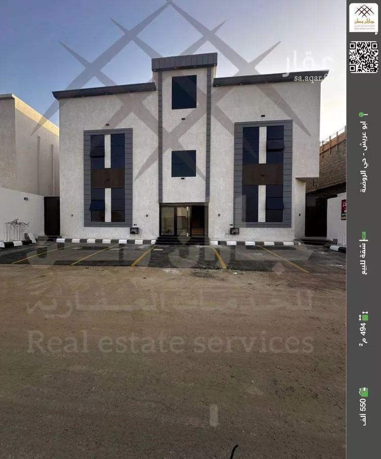 شقة للبيع في مدينة أبو عريش - أبو عريش, منطقة جازان