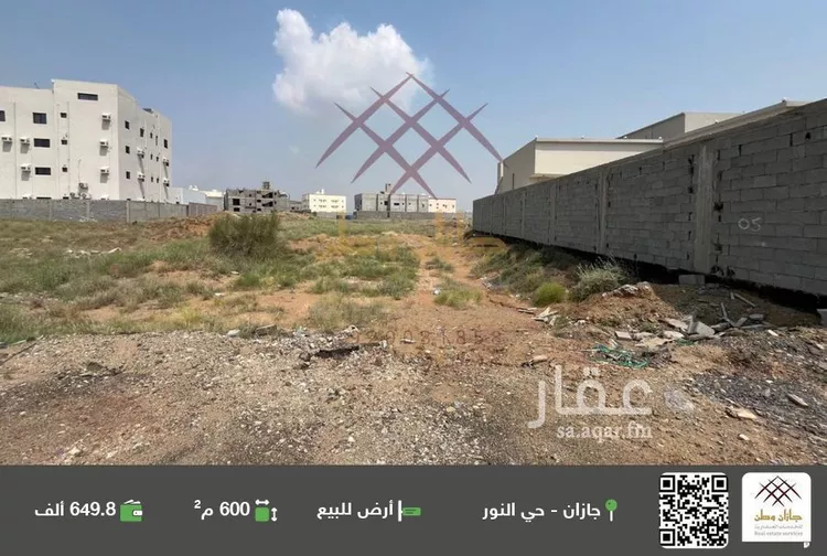 أرض للبيع في شارع الحديدة, حي النور, مدينة جازان, منطقة جازان