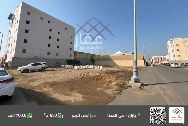 أرض للبيع في شارع الصفا 31, حي الصفاء, مدينة جازان, منطقة جازان