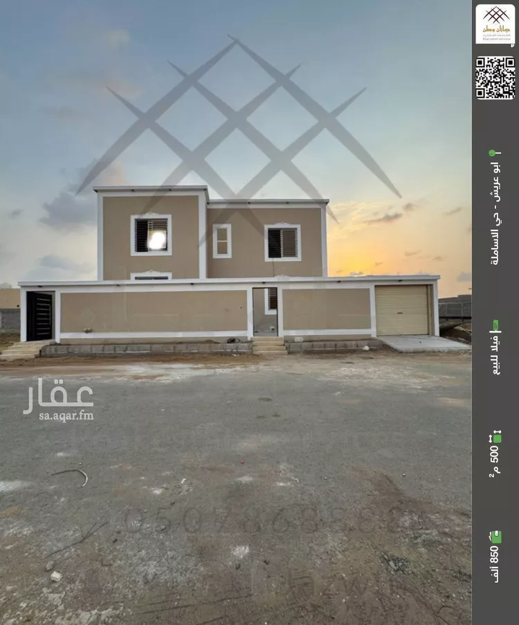 فيلا للبيع في شارع الحمرة, مدينة جازان, منطقة جازان