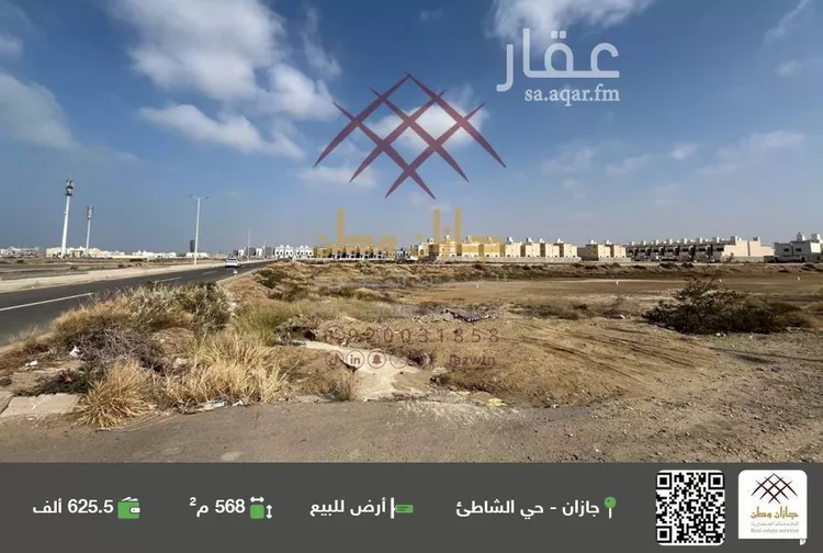 أرض للبيع في شارع الخنساء, حي المحمدية 1, مدينة جازان, منطقة جازان