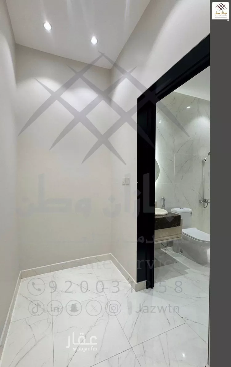 Apartment for Sale in Jazan Al Matar صورة 5
