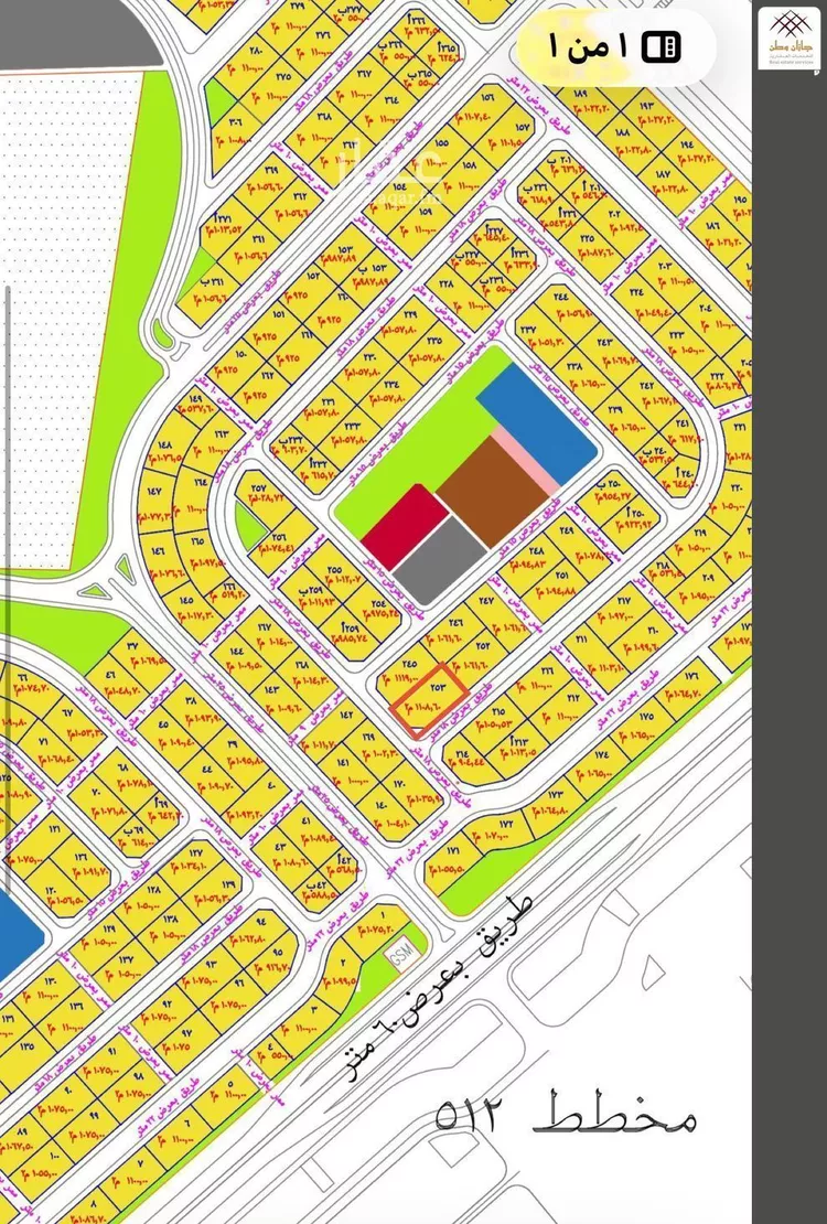 Land for Sale in Sabya Al Ghara