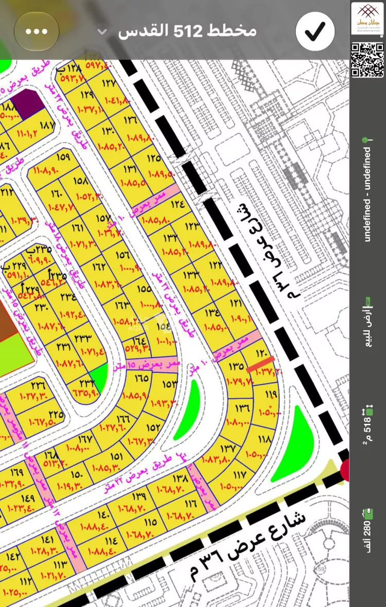 Land for Sale in Jazan Ar Rawabi
