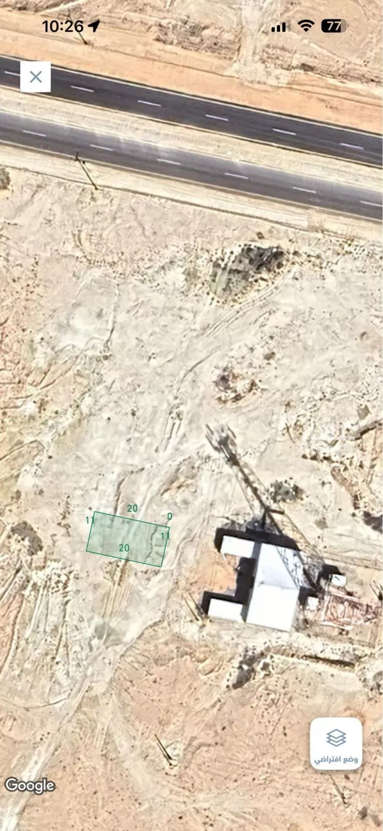 أرض للبيع في شارع مزنه بنت منصور المطرودي, حي الدرة, مدينة عنيزة, منطقة القصيم