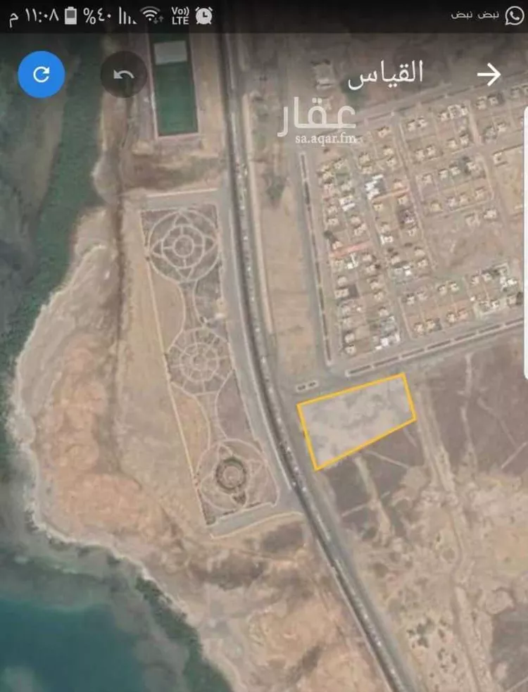 أرض للبيع في شارع البرك , حي النخيل, مدينة البرك, منطقة عسير