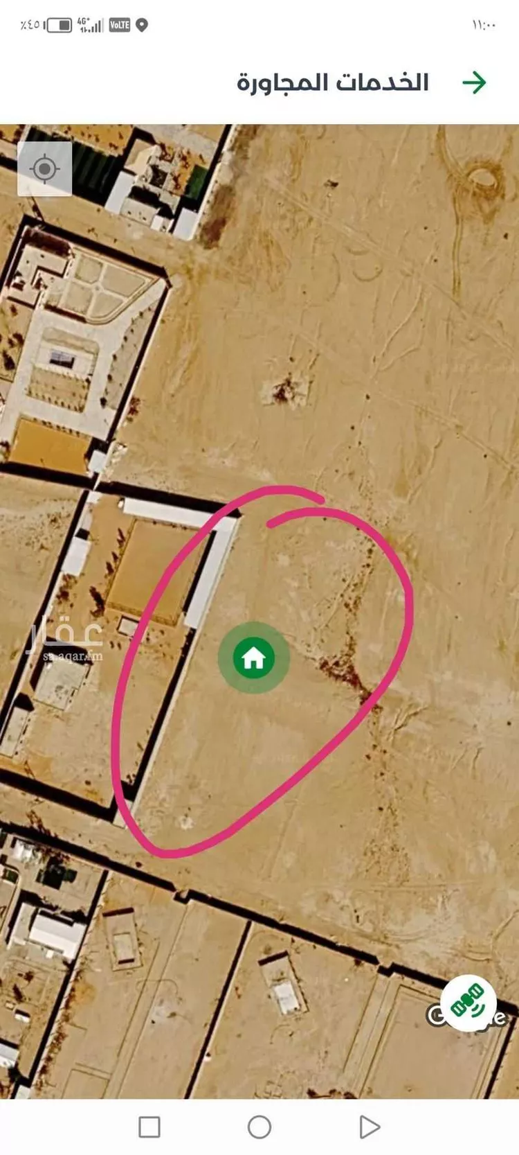Land for Sale in Al Muzahimiyah Al GhatGhat