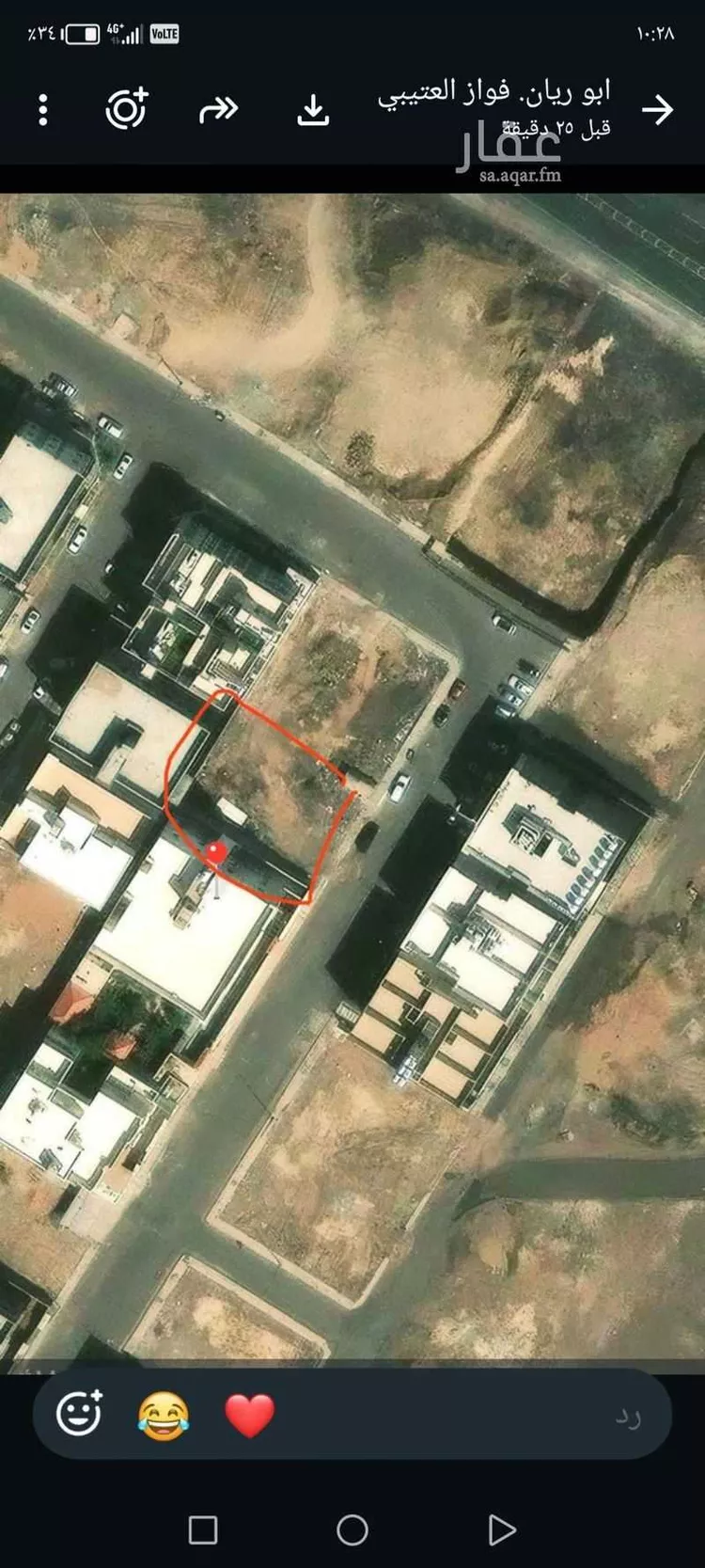 Land for Sale in Medina Al Gharra