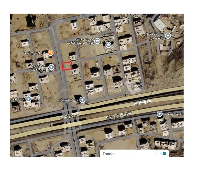 Land for Sale in Mecca Al Buhayrat