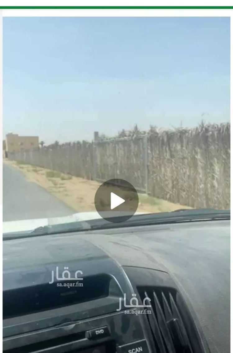 Land for Sale in Al Bukayriyah Al Fahd