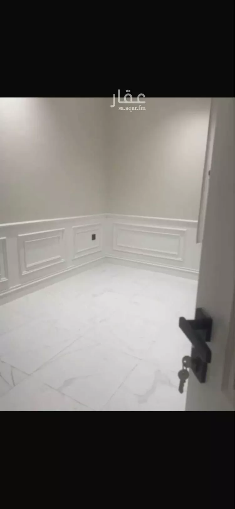 Apartment for Sale in Mecca Al Kakiyyah