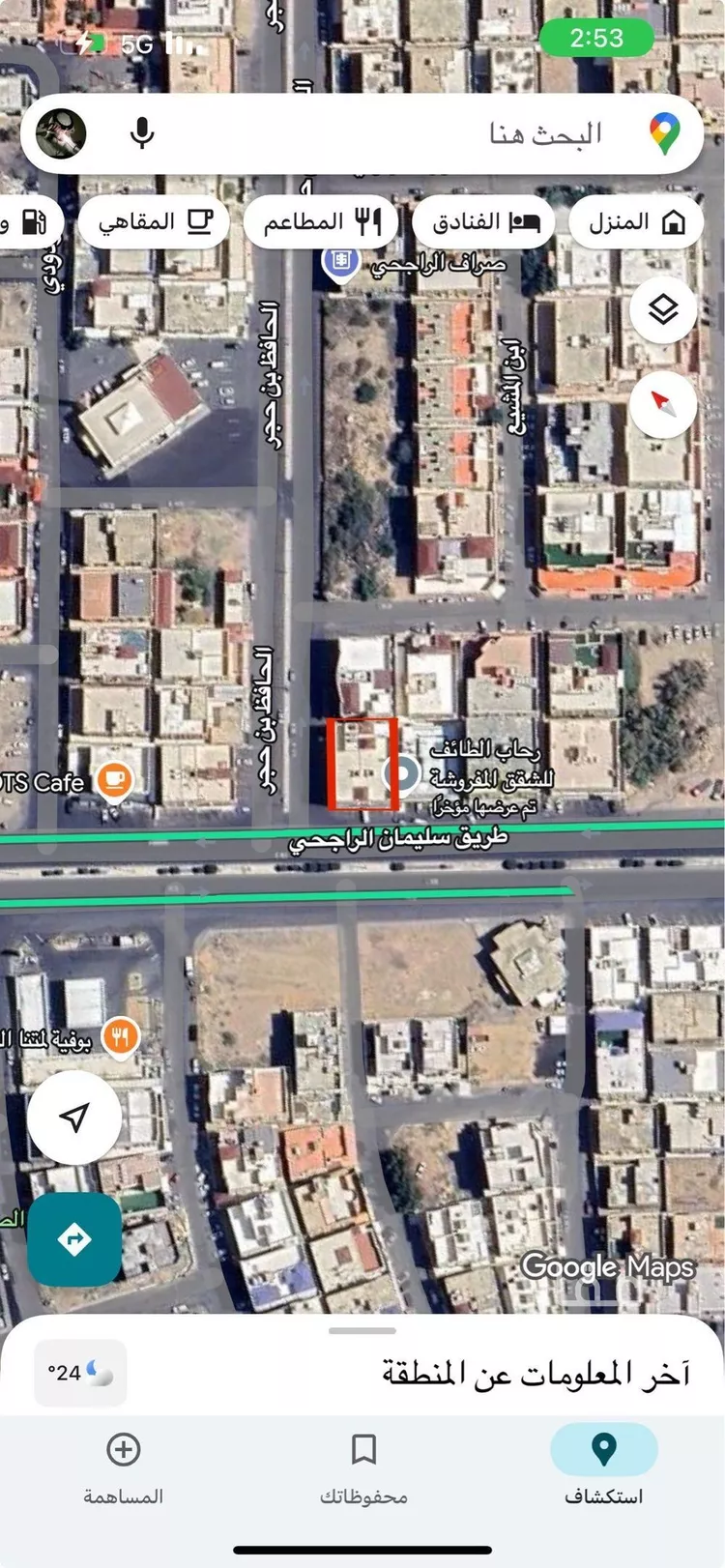 عمارة للإيجار في شارع الحافظ بن حجر, حي الحلقة الشرقية, مدينة امارة منطقة مكة المكرمة - الطائف, منطقة مكة المكرمة صورة 3