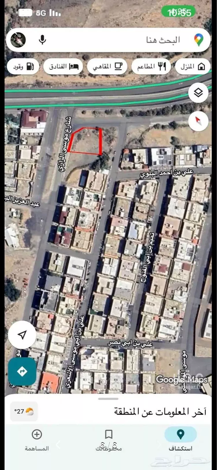 أرض للبيع في شارع موسى الرازي, حي الحلقة الشرقية, مدينة الطائف, منطقة مكة المكرمة صورة 3