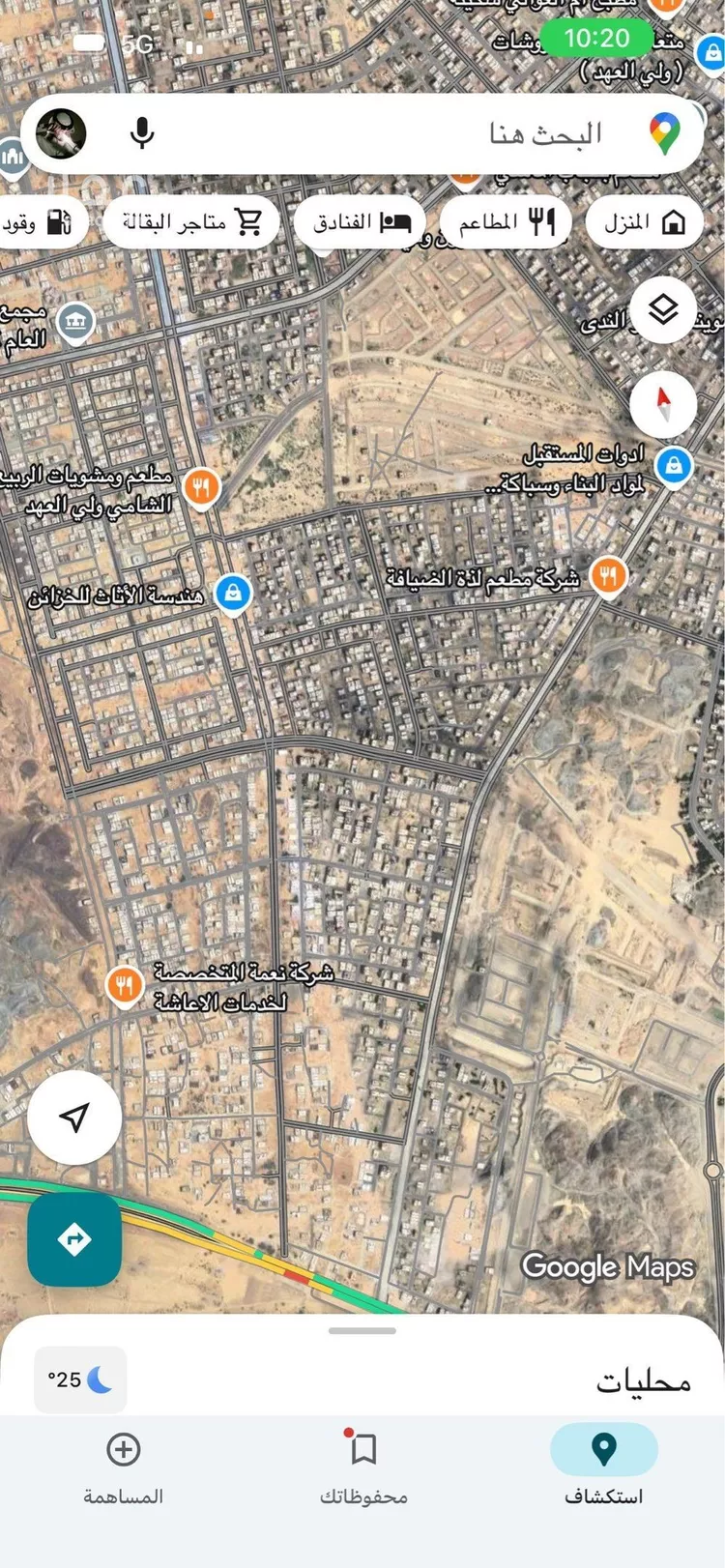 أرض للبيع في شارع أسعد بن زراره, حي الشامية الجديد, مدينة مكة المكرمة, منطقة مكة المكرمة