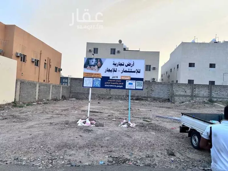 Land for Rent in Taif Jubrah