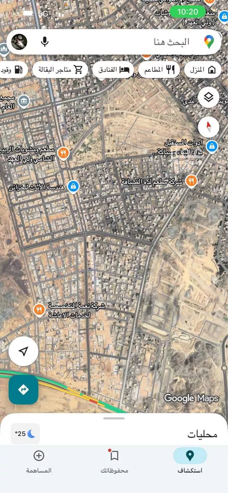 أرض للبيع في شارع أسعد بن زراره, حي الشامية الجديد, مدينة مكة المكرمة, منطقة مكة المكرمة