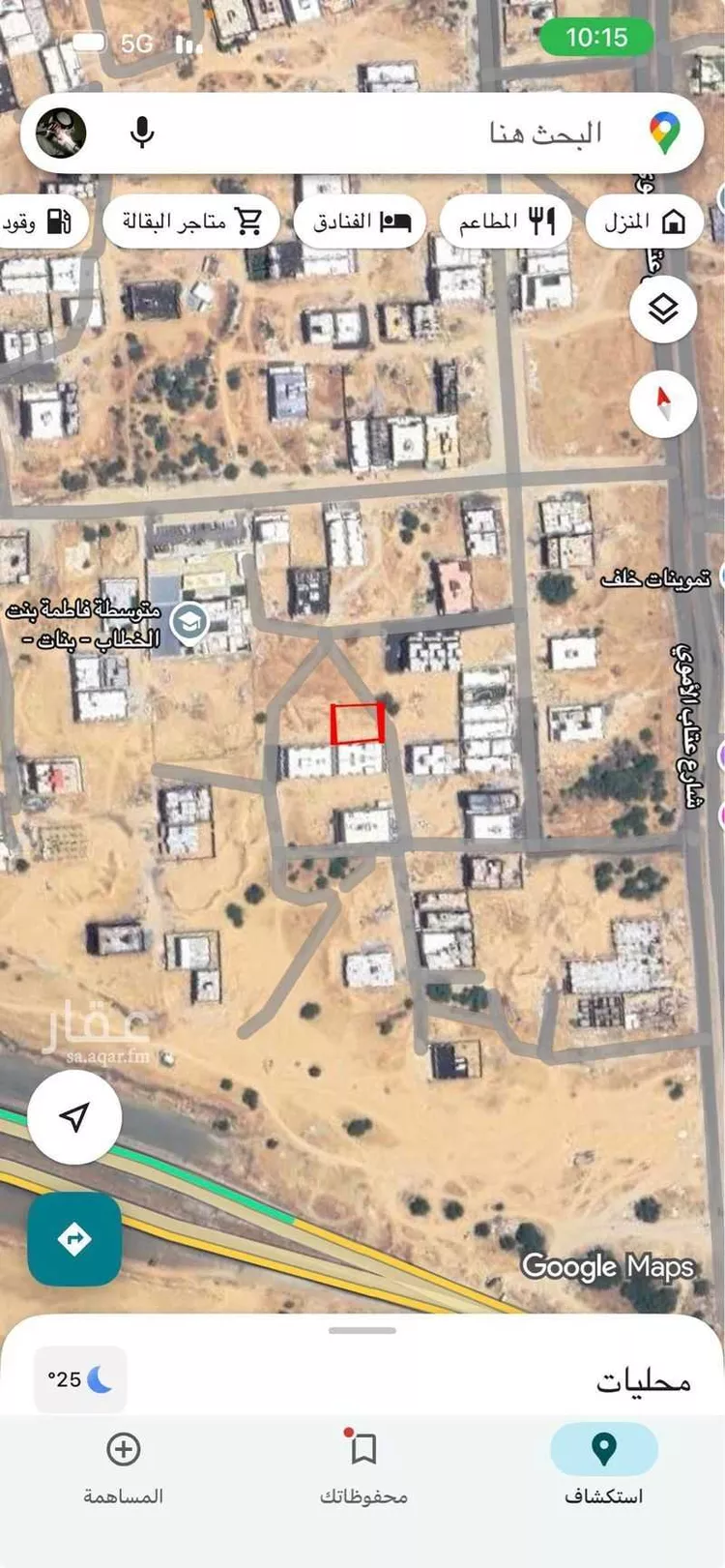 أرض للبيع في شارع أسعد بن زراره, حي الشامية الجديد, مدينة مكة المكرمة, منطقة مكة المكرمة صورة 2