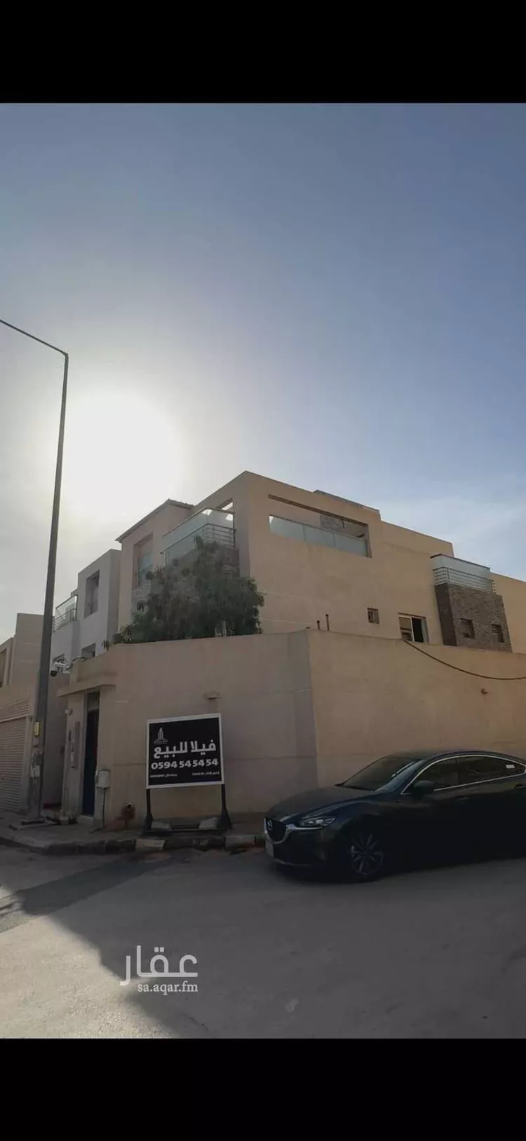 فيلا للبيع في شارع رقم 294, حي الياسمين, مدينة الرياض, منطقة الرياض