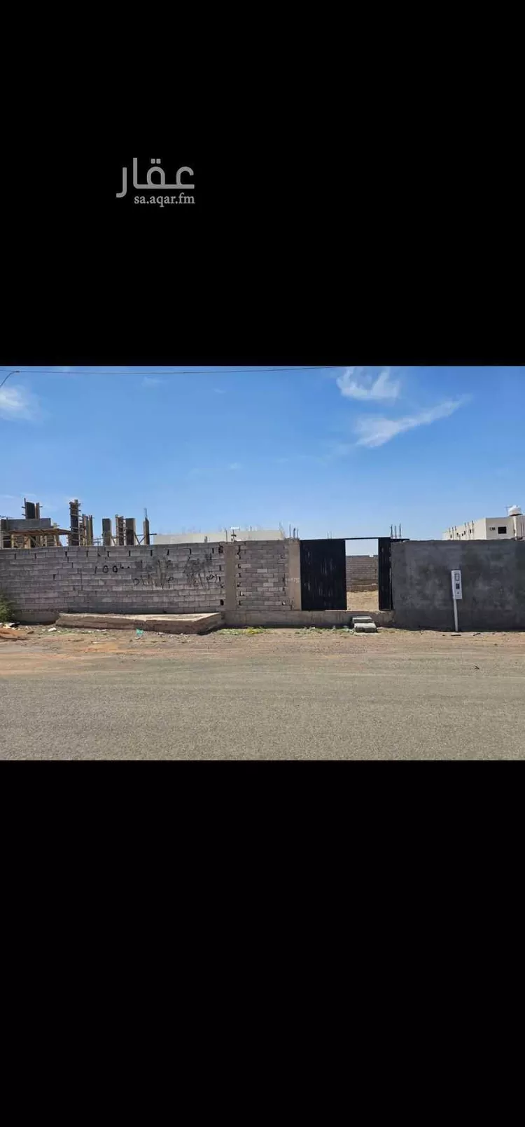 أرض للبيع في شارع عبدالرحمن ابن محمد الدفع, حي الحساء, مدينة المدينة المنورة, منطقة المدينة المنورة صورة 3