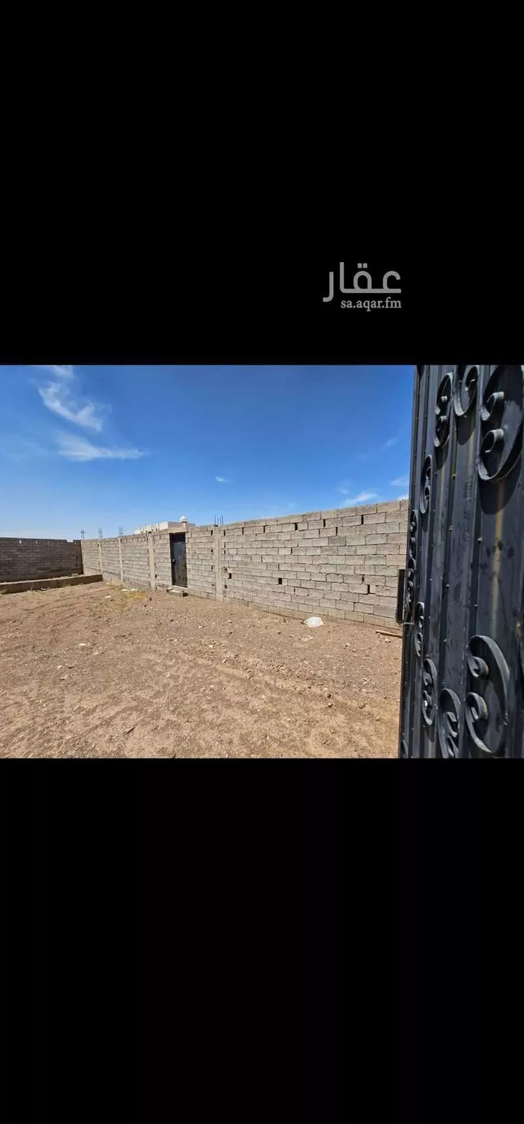 أرض للبيع في شارع عبدالرحمن ابن محمد الدفع, حي الحساء, مدينة المدينة المنورة, منطقة المدينة المنورة صورة 4