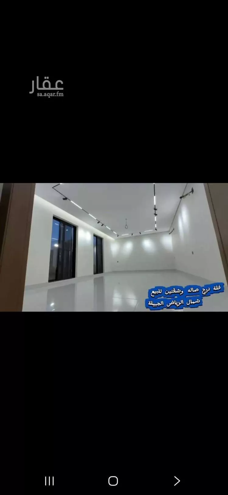 فيلا للبيع في شارع عقرباء 180, حي عقرباء, مدينة الجبيلة, منطقة الرياض صورة 4