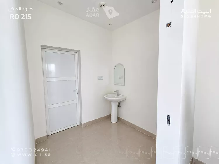 Commercial Office for Rent in Riyadh Al Mohammadiyah 9
