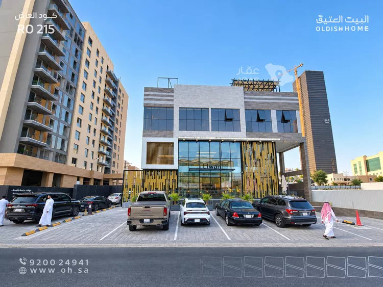 Commercial Office for Rent in Riyadh Al Mohammadiyah 3
