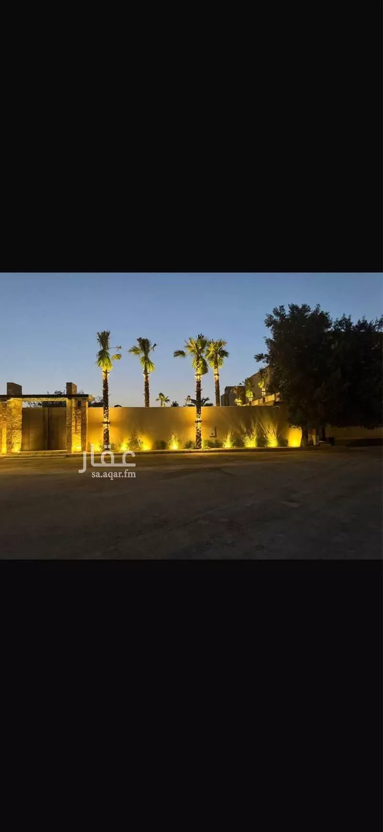 استراحة للبيع في شارع بعلبك, حي عرقة, مدينة الرياض, منطقة الرياض صورة 2