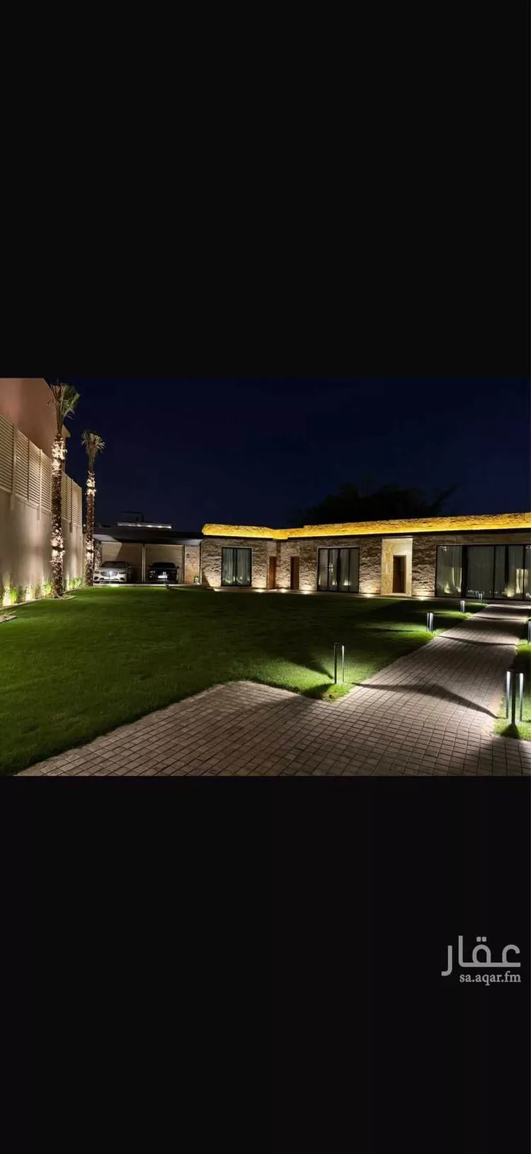 استراحة للبيع في شارع بعلبك, حي عرقة, مدينة الرياض, منطقة الرياض صورة 3