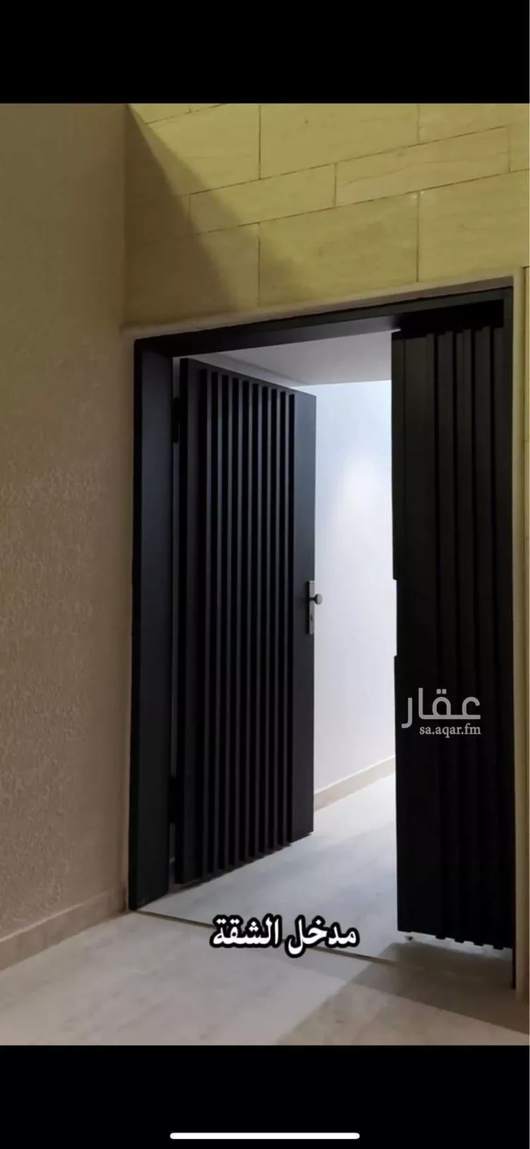 شقة للبيع في شارع المقدام بن معد يكرب, حي نوارة, مدينة المزاحمية, منطقة الرياض صورة 4