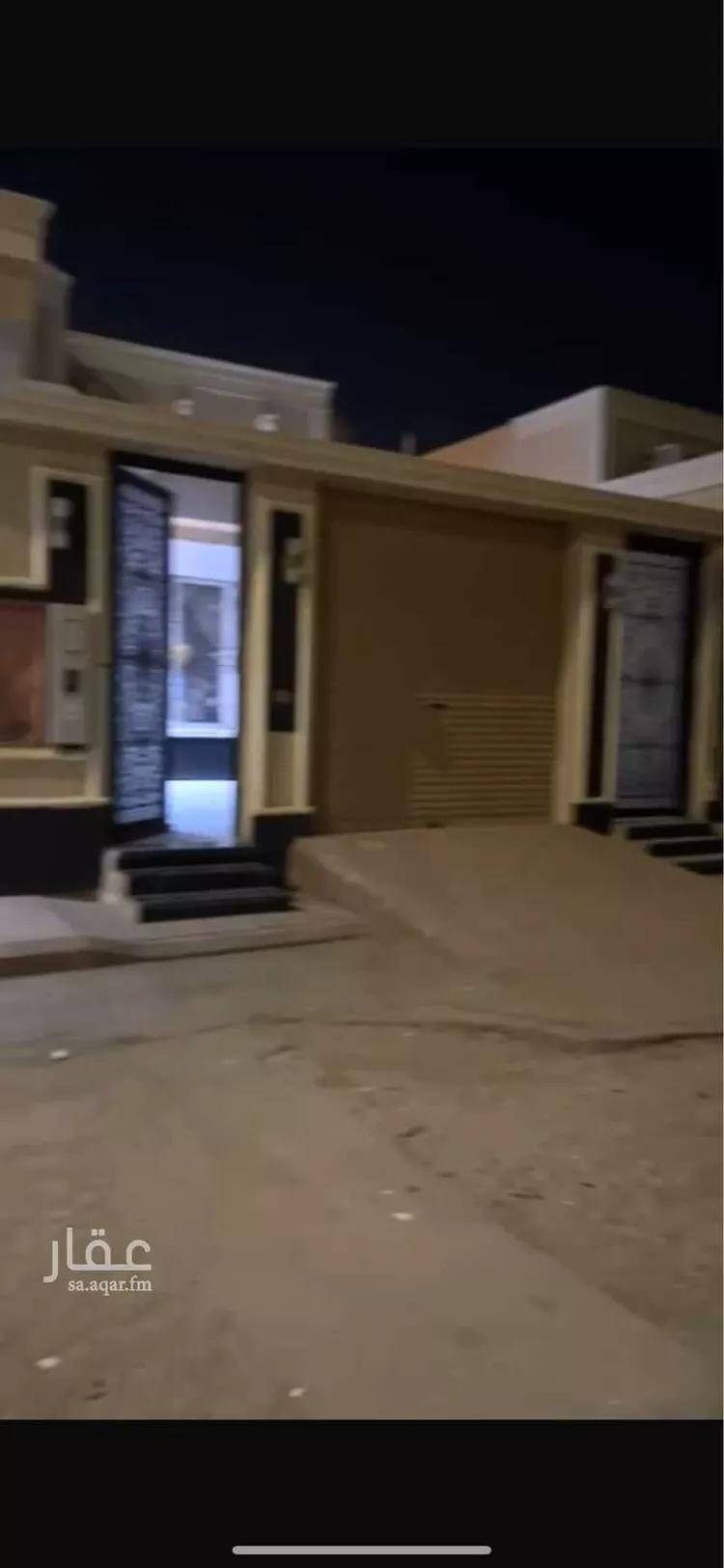 دور للبيع في شارع ثعلبة ابن حاطب ابن الاوس, حي نوارة, مدينة المزاحمية, منطقة الرياض