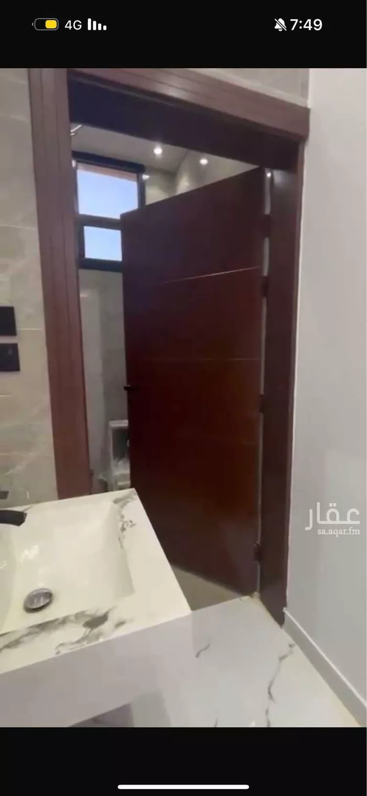 شقة للإيجار في شارع نواره, حي نوارة, مدينة المزاحمية, منطقة الرياض صورة 5