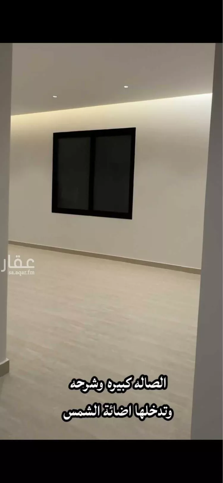 دور للبيع في شارع المقدام بن معد يكرب, حي نوارة, مدينة المزاحمية, منطقة الرياض صورة 2