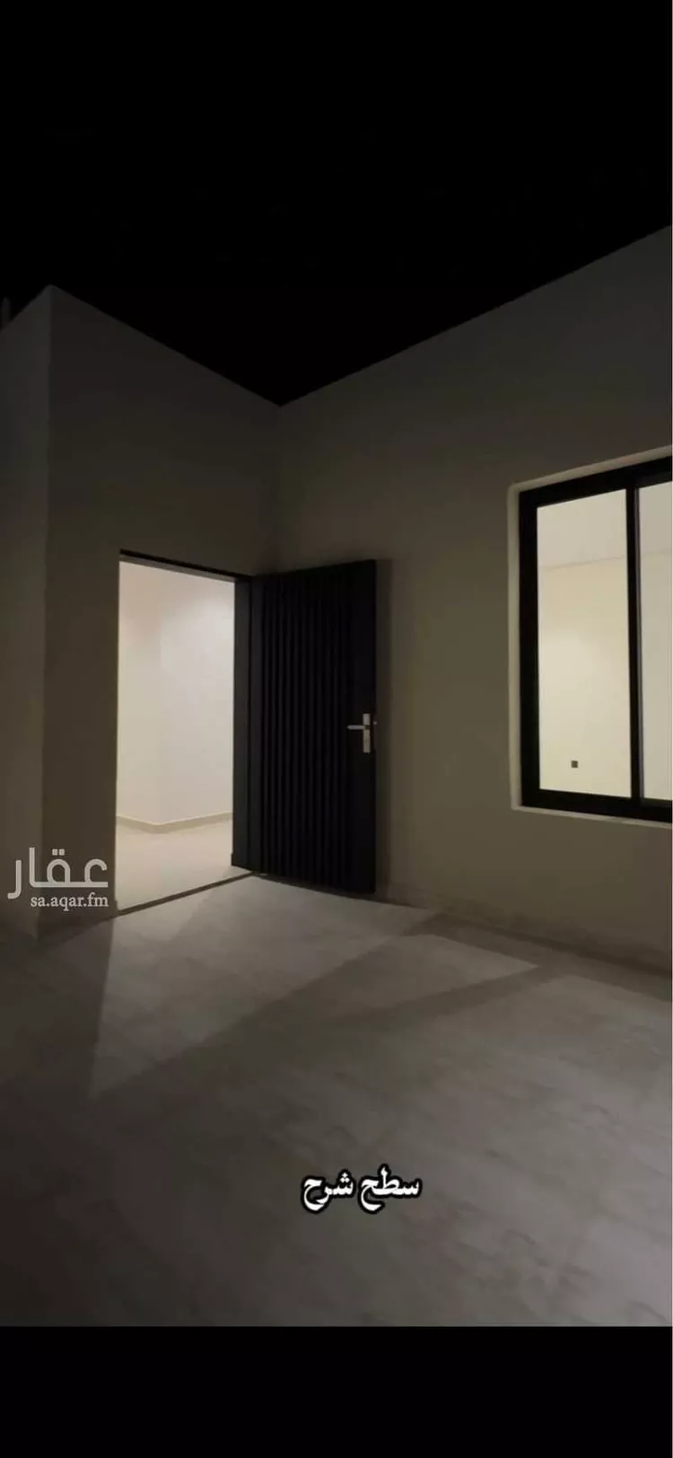 شقة للبيع في شارع المقدام بن معد يكرب, حي نوارة, مدينة المزاحمية, منطقة الرياض 13