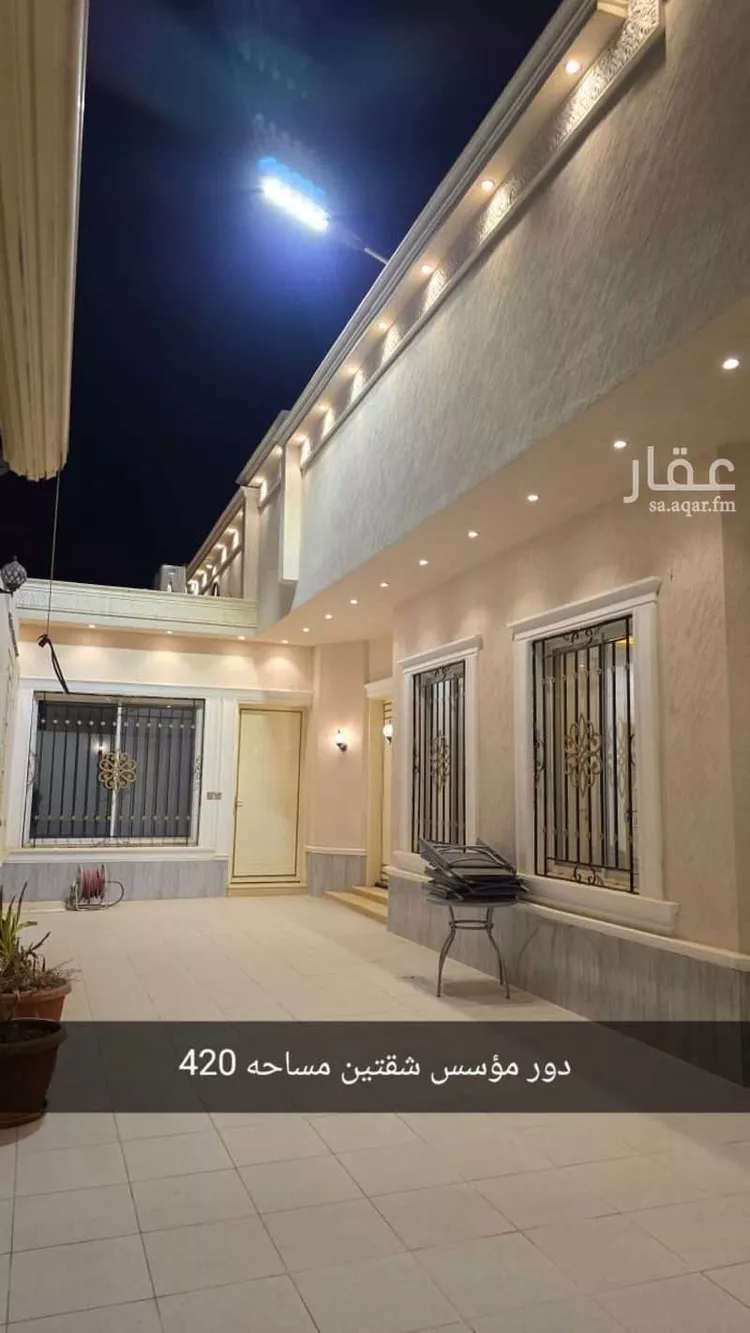 دور للبيع في شارع الريف, حي الجامعة, مدينة المزاحميه, منطقة الرياض صورة 5