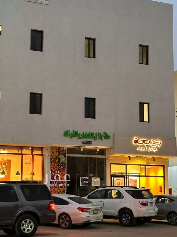 Shop for Rent in Al Muzahimiyah Al Hada