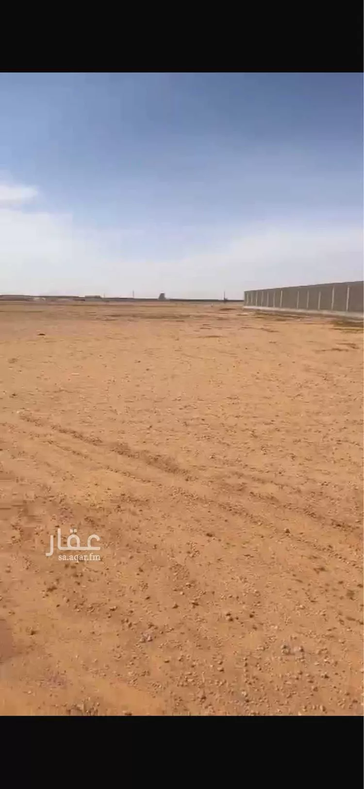 أرض للبيع في شارع ماجد الكردي, حي الجديده, مدينة المزاحمية - الجديده, منطقة الرياض